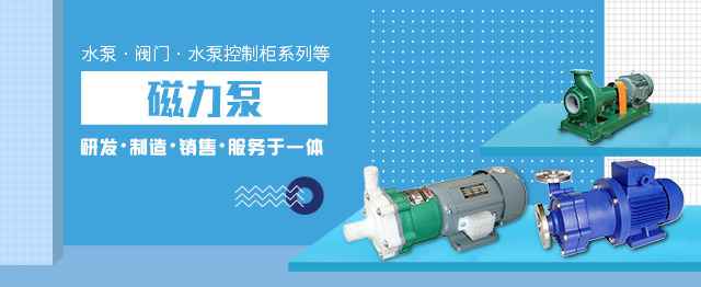 南京俊鹏新型材料研发有限公司